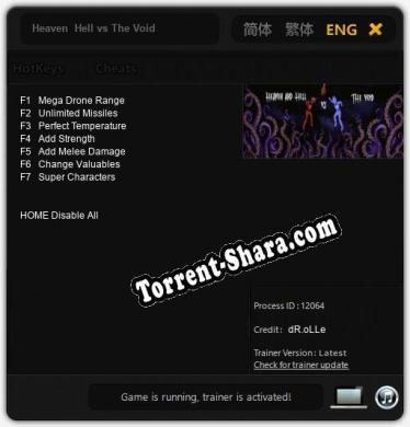 Heaven  Hell vs The Void: ТРЕЙНЕР И ЧИТЫ (V1.0.27)