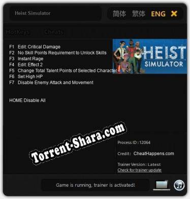 Трейнер для Heist Simulator [v1.0.7]