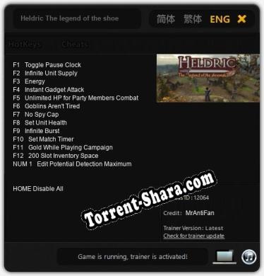 Heldric The legend of the shoemaker: ТРЕЙНЕР И ЧИТЫ (V1.0.36)