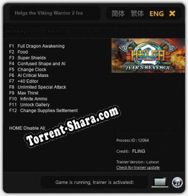 Helga the Viking Warrior 2 Ivars Revenge: Читы, Трейнер +12 [FLiNG]
