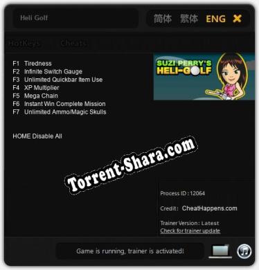 Трейнер для Heli Golf [v1.0.6]