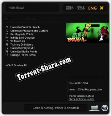 Helix Brawl: ТРЕЙНЕР И ЧИТЫ (V1.0.55)