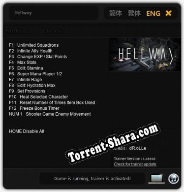 Трейнер для Hellway [v1.0.8]