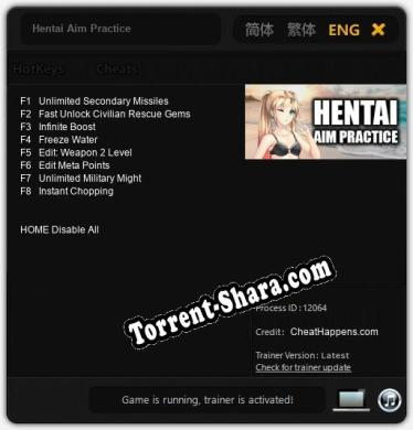 Hentai Aim Practice: Читы, Трейнер +8 [CheatHappens.com]