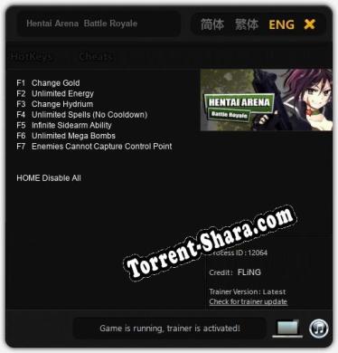 Hentai Arena  Battle Royale: ТРЕЙНЕР И ЧИТЫ (V1.0.25)