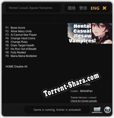 Hentai Casual Jigsaw Vampires: ТРЕЙНЕР И ЧИТЫ (V1.0.97)