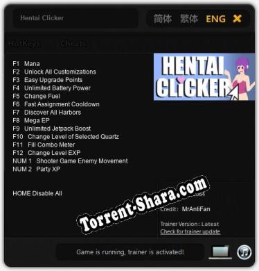Трейнер для Hentai Clicker [v1.0.9]