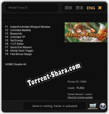 Hentai Furry 2: ТРЕЙНЕР И ЧИТЫ (V1.0.86)