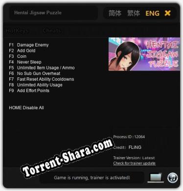 Hentai Jigsaw Puzzle: ТРЕЙНЕР И ЧИТЫ (V1.0.46)