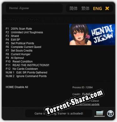 Hentai Jigsaw: Трейнер +14 [v1.2]