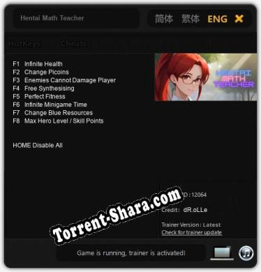 Hentai Math Teacher: Трейнер +8 [v1.8]