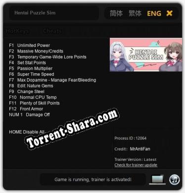 Hentai Puzzle Sim: Читы, Трейнер +13 [MrAntiFan]