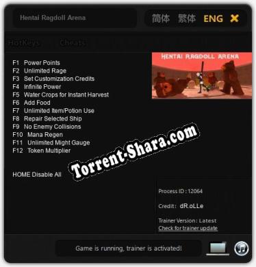 Hentai Ragdoll Arena: Читы, Трейнер +12 [dR.oLLe]