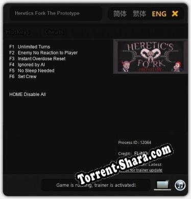 Трейнер для Heretics Fork The Prototype [v1.0.1]