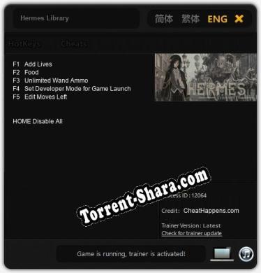 Hermes Library: Трейнер +5 [v1.5]