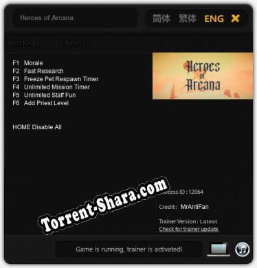 Heroes of Arcana: ТРЕЙНЕР И ЧИТЫ (V1.0.80)