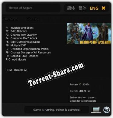 Heroes of Asgard: ТРЕЙНЕР И ЧИТЫ (V1.0.84)