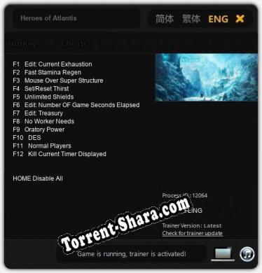 Heroes of Atlantis: Читы, Трейнер +12 [FLiNG]