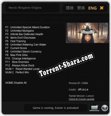 Heroic Kingdom Origins: Трейнер +14 [v1.8]