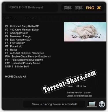 HEROS FIGHT Battle royal: Трейнер +13 [v1.6]