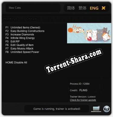Hex Cats: Читы, Трейнер +8 [FLiNG]