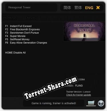 Hexagonal Tower: Читы, Трейнер +6 [FLiNG]