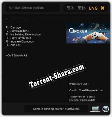 Hi Poker 3DTexas Holdem: Трейнер +6 [v1.5]