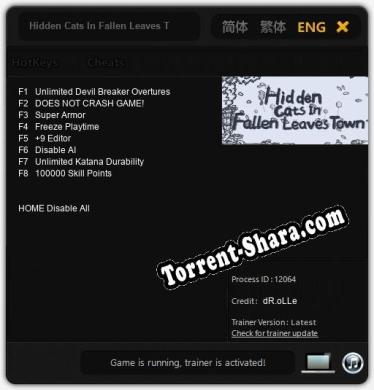 Hidden Cats In Fallen Leaves Town: ТРЕЙНЕР И ЧИТЫ (V1.0.46)