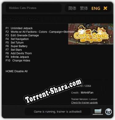 Трейнер для Hidden Cats Pirates [v1.0.5]