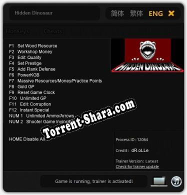 Hidden Dinosaur: ТРЕЙНЕР И ЧИТЫ (V1.0.59)