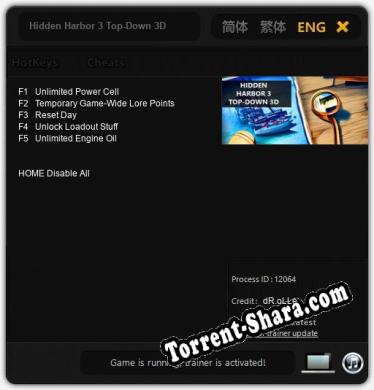 Hidden Harbor 3 Top-Down 3D: Трейнер +5 [v1.7]