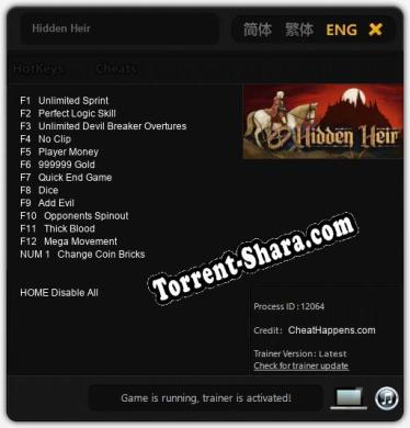Трейнер для Hidden Heir [v1.0.1]