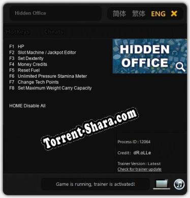 Hidden Office: Читы, Трейнер +8 [dR.oLLe]