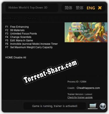 Трейнер для Hidden World 6 Top-Down 3D [v1.0.2]