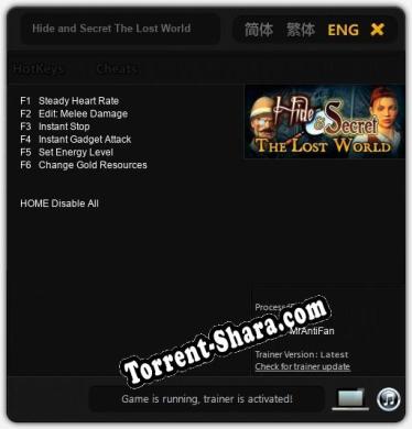 Hide and Secret The Lost World: ТРЕЙНЕР И ЧИТЫ (V1.0.83)