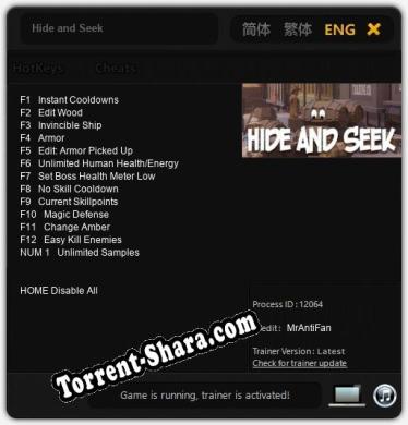 Hide and Seek: ТРЕЙНЕР И ЧИТЫ (V1.0.11)