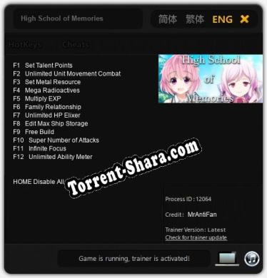 Трейнер для High School of Memories [v1.0.9]
