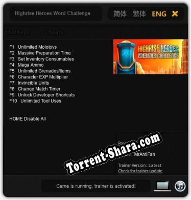 Трейнер для Highrise Heroes Word Challenge [v1.0.3]