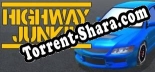 Highway Junkie: ТРЕЙНЕР И ЧИТЫ (V1.0.87)
