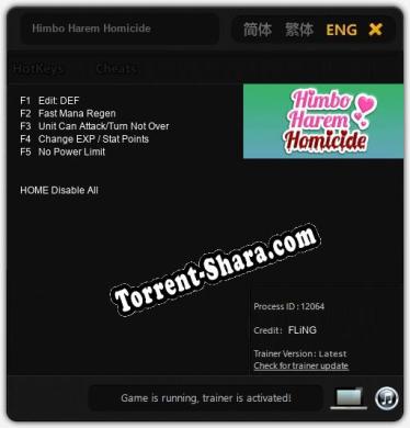 Himbo Harem Homicide: Трейнер +5 [v1.5]