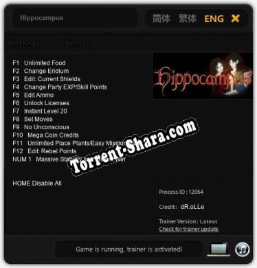 Трейнер для Hippocampus [v1.0.9]