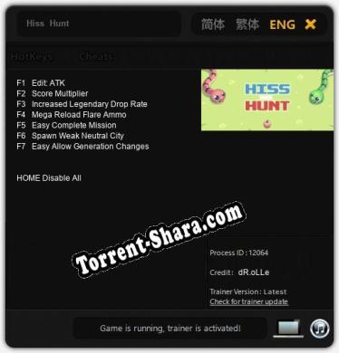 Hiss  Hunt: ТРЕЙНЕР И ЧИТЫ (V1.0.47)