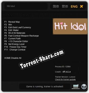 Hit Idol: Трейнер +11 [v1.7]