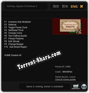 Holiday Jigsaw Christmas 2: Читы, Трейнер +10 [MrAntiFan]
