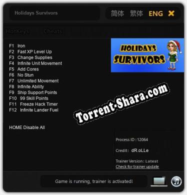 Трейнер для Holidays Survivors [v1.0.4]