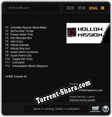 Hollow Mission: Читы, Трейнер +12 [CheatHappens.com]