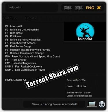 Holopoint: Трейнер +14 [v1.1]