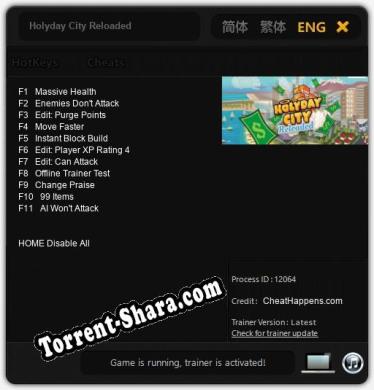 Holyday City Reloaded: Читы, Трейнер +11 [CheatHappens.com]
