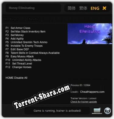 Трейнер для Honey Eliminating [v1.0.1]