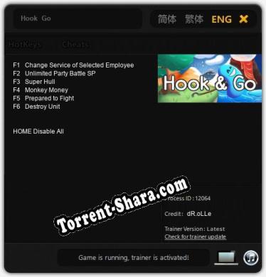 Hook  Go: ТРЕЙНЕР И ЧИТЫ (V1.0.73)